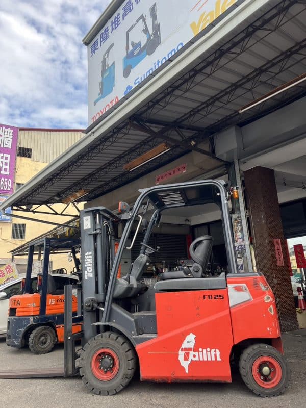 台勵福電動堆高機